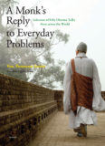 A Monk's Reply to Everyday Problems